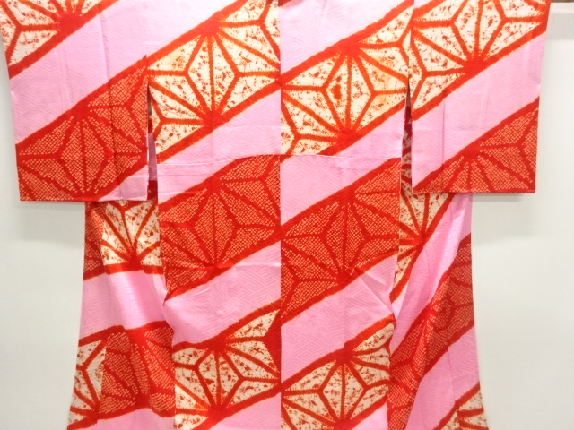 Japanese Kimono / Chirimen Kinsha Silk